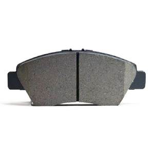 Plaquette de frein en céramique Clip anti-hochet pour mg 3 2025 yamaha Kia Soul 2023 bmw F34 jeep Cherokee <span class=keywords><strong>2014</strong></span> corolla Surround 2020 bmw 530i - Product Image 3