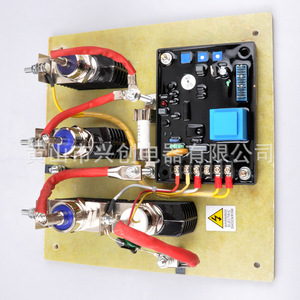 100A Brushed AVR Voltage Regulator Board for <b>Generators</b> Excitation Auxiliary Winding SAVRH-75A Parts Stabilizers - Product Image 1