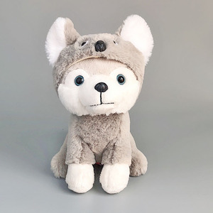 Peluche de <span class=keywords><strong>Husky</strong></span> de Dibujos Animados, Muñeco de <span class=keywords><strong>Husky</strong></span> <span class=keywords><strong>Siberiano</strong></span>, Peluche Súper Suave, Perro de Confort para Niños, 23 cm, Venta Caliente Transfronteriza - Product Image 4