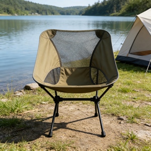 Chaise de <span class=keywords><strong>camping</strong></span> pliable <span class=keywords><strong>ultra</strong></span>-compacte et ultralégère, chaise de <span class=keywords><strong>camping</strong></span> Moon Chair à dossier haut réglable pour les minimalistes - Product Image 2