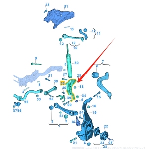 4 m0413038h per Audi A6L Q5L A7 <span class=keywords><strong>Q8</strong></span> Volkswagen destro ammortizzatore forcella staffa di sospensione di alta qualità - Product Image 5