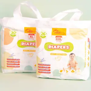 批发免费样品新生儿优质级热卖型库存批量尿布透气婴儿尿布