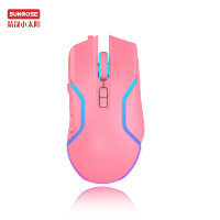 Mouse Gaming Ergonomis Berlampu RGB Berkabel Custom Terlaris M01, 7200 DPI, Antarmuka USB, 7 Tombol, Cocok untuk Kedua