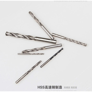 Forets hélicoïdaux HSS de Xi'an, longueur métrique 0,5-10 mm, pour perçage de l'acier - Product Image 1