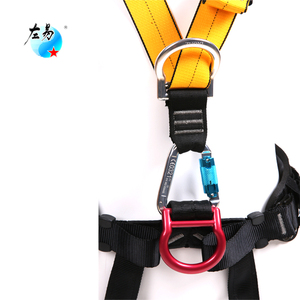<span class=keywords><strong>Harnais</strong></span> de <span class=keywords><strong>sécurité</strong></span> universel Exofit 5D avec anneau et lanière pour protection contre les chutes, sangle d'escalade en arbre, ceinture de <span class=keywords><strong>sécurité</strong></span> en polyester - Product Image 2