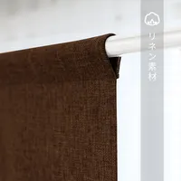 Оптовая продажа, занавески на половину двери в японском стиле с принтом на заказ