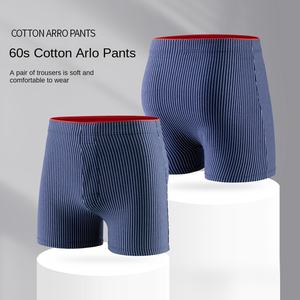 <span class=keywords><strong>กางเกง</strong></span><span class=keywords><strong>ขา</strong></span><span class=keywords><strong>สั้น</strong></span>ผ้าฝ้ายสำหรับผู้ชาย เอวยางยืด ทรงหลวม สวมใส่สบายๆ สำหรับพักผ่อนในบ้านช่วงฤดูร้อน - Product Image 4