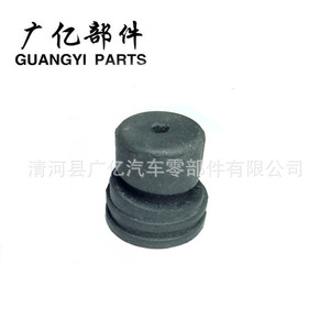84840-2L700บัฟเฟอร์ยางฝาครอบเครื่องยนต์อะไหล่รถยนต์ - Product Image 3