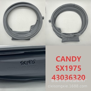 Sello de Puerta para Lavadora Candy 43036320 SX1975, Pieza de Goma Duradera - Product Image 1