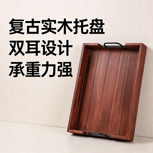 Wooden Serving <b>Tray</b> With Handles For <b>Tea</b> Coffee Fruit Storage Home Use Hotel Dining - Product Image 4