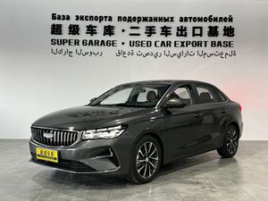 <span class=keywords><strong>Auto</strong></span> Usata <span class=keywords><strong>2024</strong></span> a Benzina 1.5L Berlina, Basso Chilometraggio, Vernice Originale, Buone Condizioni, Disponibile in Algeria - Product Image 2