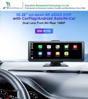 Caméra embarquée portable CE ROHS Carplay 10,26 pouces 4K avant et arrière, Carplay sans fil, Android Auto, boîte noire de voiture