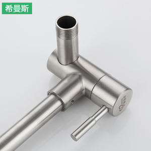 Grifo de Pared de Acero Inoxidable 304 Himans, Monomando con Válvula de Cerámica, Diseño Minimalista para Lavadero - Product Image 2