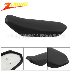 Zuqing Electric Motorcycle Seat Cushion TL107 Breathable <b>Waterproof</b> Non Slip For MX3 MX4 - Product Image 5