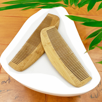Peigne démêlant antistatique en bambou naturel, à dents larges et fines, fait main, pour salon et usage domestique