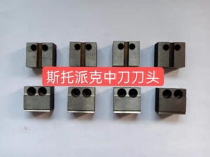 Điện bán tự động cắt nóng đóng đai máy đóng gói căng thẳng lớn carton niêm phong một phần trường hợp bao bì cho thực phẩm - Product Image 3