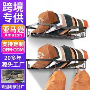 Iron Hat Rack <b>Wall</b> <b>Mounted</b> Storage <b>Shelf</b> 2 Tier Rust Resistant For Bedroom Living Room Customization - Product Image 1