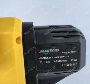 เลื่อยตัดกิ่งไฟฟ้าแบบใช้แบตเตอรี่ เครื่องมือไฟฟ้าลิเธียมเกรดอุตสาหกรรม/งาน DIY เลื่อยโซ่ไร้สายพลาสติก - Product Image 5