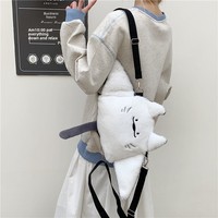 Nouveau sac à dos à bandoulière incurvée en forme de raie Manta, jouet en peluche tendance et créatif, collection Printemps 2025