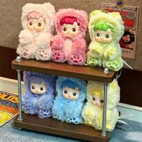 EZBABY Ensemble de peluches super douces de la série ours bonbons gélifiés, figurines suspendues, coffret cadeau pour enfants