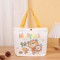 Sac en toile à motif de dessin animé ours et chien, idéal pour cadeaux, anniversaires d'enfants, fêtes de pleine lune, maternelles et promotions publicitaires, à prix abordable