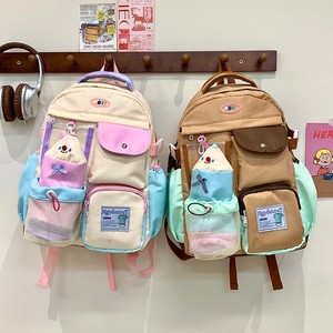 Ins - Product Image 1