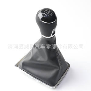 Couvercle de pommeau de levier de vitesse Fuxin pour Volkswagen Passat B7 2011-2015, style cuir PU - Product Image 5