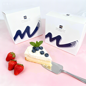 Cajas de pastel de mano gruesas personalizables en varios colores, para fiestas familiares DIY, cajas de pastel de fiesta de baile cúbico usadas - Product Image 1