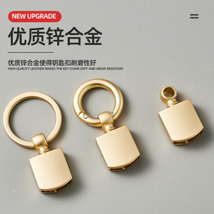 <b>Metal</b> Keychain Ring Pearl Gold Classic High Quality DIY Bag Accessories - Product Image 1