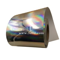 Feuille de vinyle holographique en vinyle, 10 pièces, pour transfert de chaleur Laser de haute qualité