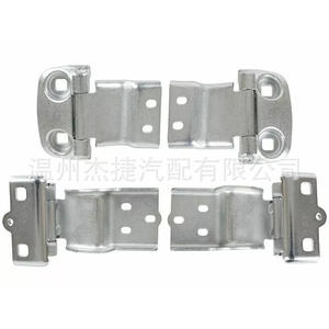 Bisagras de Puerta Trasera para Peugeot, Citroën y Fiat 1388883080 1388881080, Bisagras Aplicables para Puertas y Ventanas - Product Image 2