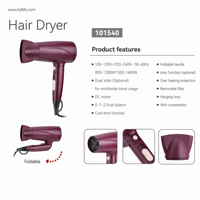 Sèche-cheveux de voyage pliable, double tension, moteur DC 1600W, ionique, fonction air froid, concentrateur, utilisation mondiale, OEM ODM