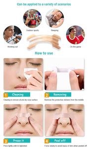 Plester Hidung Anti Dengkuran dengan Perekat Sensitif Tekanan yang Ditingkatkan, Plester Anti Dengkuran yang Bernapas - Product Image 6