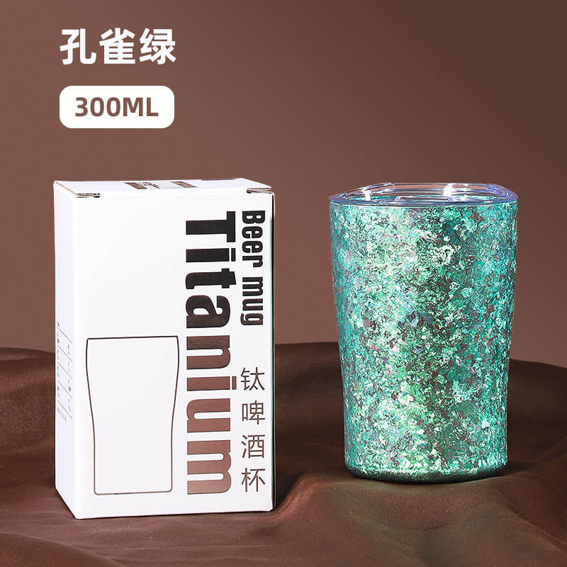 Peacock green [double titanium]]