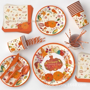 Juego de vajilla de plato de papel de calabaza desechable de ambiente elegante de Acción de Gracias, decoraciones de mesa desechables para tema de diseño de fiesta - Product Image 4