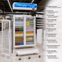 Équipement de réfrigération vertical pour la vente au détail 2-8 ℃   Réfrigérateur commercial à portes vitrées sans givre pour présentation