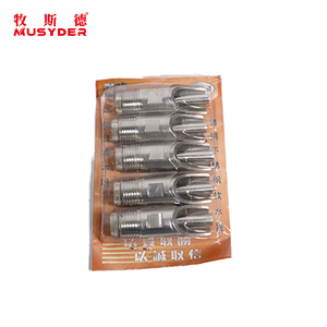 <span class=keywords><strong>Bebedero</strong></span> de Tetina <span class=keywords><strong>para</strong></span> <span class=keywords><strong>Cerdos</strong></span> Musyder, <span class=keywords><strong>Bebedero</strong></span> Automático <span class=keywords><strong>para</strong></span> <span class=keywords><strong>Cerdos</strong></span> con Filtro, <span class=keywords><strong>Bebedero</strong></span> <span class=keywords><strong>para</strong></span> Lechones, Alimentador <span class=keywords><strong>para</strong></span> Destete de <span class=keywords><strong>Cerdos</strong></span> - Product Image 2