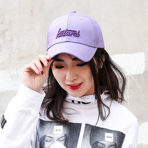 <b>Purple</b> Baseball Cap Twill Fabric Unisex Sun Shade <b>Hat</b> For Men And Women - Product Image 2