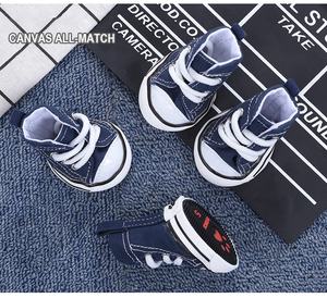 Chaussures de protection de pied <span class=keywords><strong>pour</strong></span> animaux de compagnie, souliers de petite taille <span class=keywords><strong>pour</strong></span> chiens, <span class=keywords><strong>Chihuahua</strong></span>, carlin, <span class=keywords><strong>bottes</strong></span>, nouvelle collection - Product Image 5