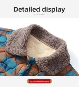 <span class=keywords><strong>เสื้อ</strong></span>โค้ท<span class=keywords><strong>กัน</strong></span><span class=keywords><strong>หนาว</strong></span><span class=keywords><strong>ผู้หญิง</strong></span>แบบยาว ผ้าหนา อุ่นสบาย ลายสก็อต สำหรับ<span class=keywords><strong>วัย</strong></span><span class=keywords><strong>กลาง</strong></span><span class=keywords><strong>คน</strong></span>และผู้สูงอายุ <span class=keywords><strong>เสื้อ</strong></span>คลุมด้านนอกที่อบอุ่นสบายสำหรับ<span class=keywords><strong>ผู้หญิง</strong></span><span class=keywords><strong>วัย</strong></span>มากขึ้น - Product Image 6