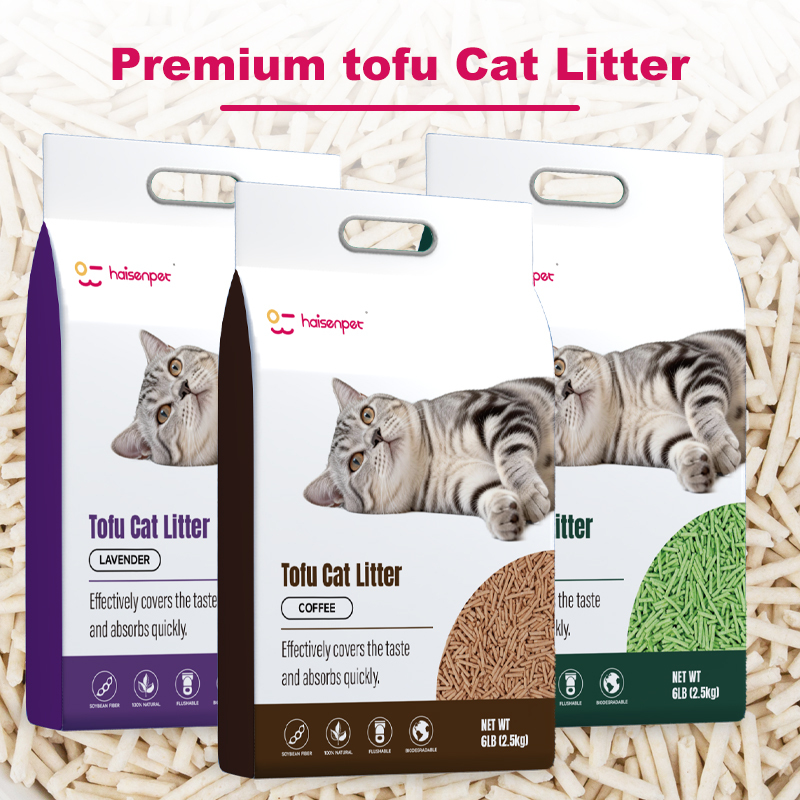 Scented Tofu Cat Litter Lavender Coffee
