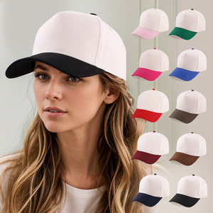 Nuovo <span class=keywords><strong>Trend</strong></span> Cappellino da Baseball Unisex di Alta Qualità a 5 Pannelli in Tessuto Poliestere Taglia Regolabile Visiera Curva Bicolore - Product Image 2