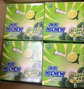 Permen Hi Chew Grosir 57g Rasa Jus Buah Permen Eksotis Permen Gummy Permen Lunak Multi-rasa - Product Image 6