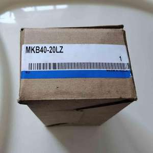 Cylindre de serrage rotatif Original-SMC MKB40-20LZ - Product Image 5