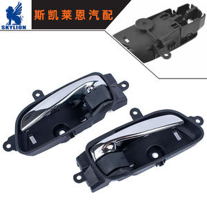 Manijas Interiores de Puerta Compatibles con Nissan y Teana, 80671-3TA0D 80670-3TA0D - Product Image 1