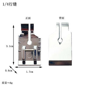 Nouvelle machine à coudre à la maison 1/4 déflecteur de couture et <span class=keywords><strong>pied</strong></span> de presse à courtepointe <span class=keywords><strong>pour</strong></span> la couture Patchwork - Product Image 5