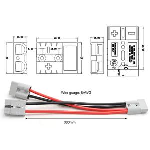 50A 8AWG汽车电池线束 | 带PE绝缘的1对2电源连接器 | 用于EV/卡车的定制OEM工业插头电缆 - Product Image 3