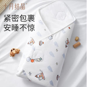 Manta para envolver al bebé, 100% algodón, patrón de dibujos animados, primavera, otoño, invierno, toalla para envolver recién nacidos, suministros de maternidad - Product Image 2
