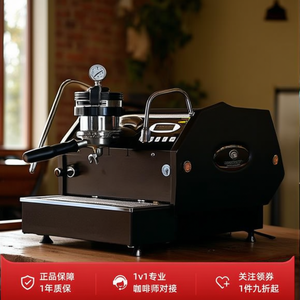 เครื่องชงกาแฟ La Marzocco GS3 MP เชิงพาณิชย์ สไตล์อิตาเลียน กึ่งอัตโนมัติ หัวชงเดี่ยว ทำจากสแตนเลส - Product Image 3