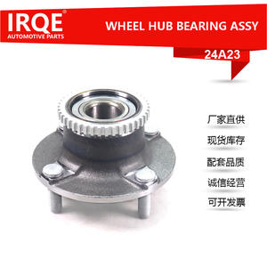 Unité de roulement de roue avant et ensemble de tête d'essieu pour Wuling Rongguang DACF301347A, pièce de rechange neuve - Product Image 5